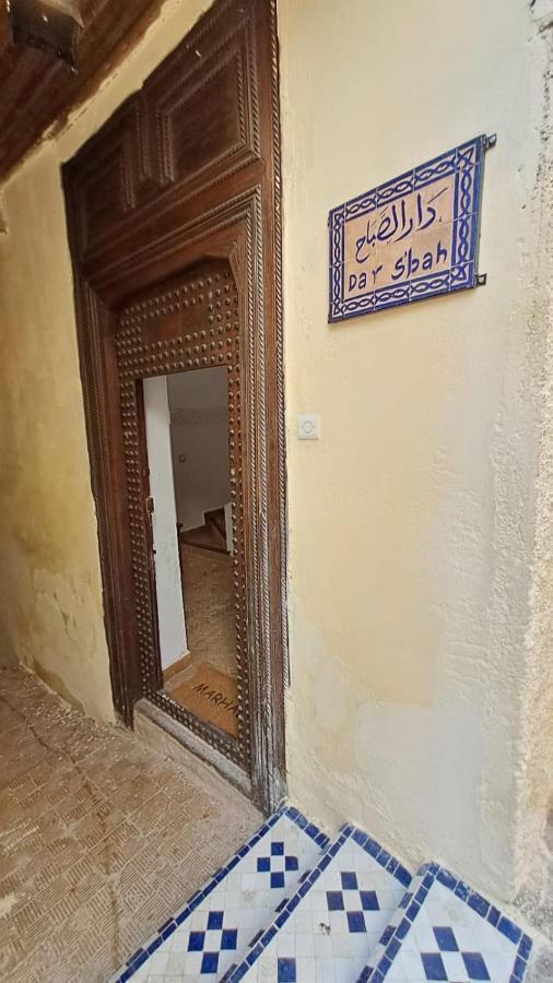 Dar S'Bah Hotel Fes Exterior photo
